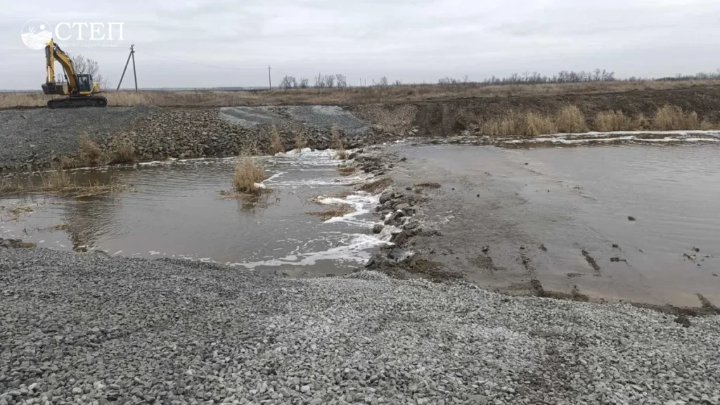 На Павлоградщині реконструювали дамбу (ФОТО)