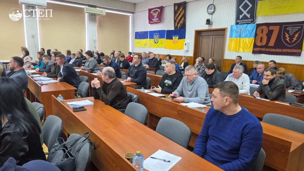 Павлоград ухвалив бюджет-2026: куди витратять 1,5 млрд