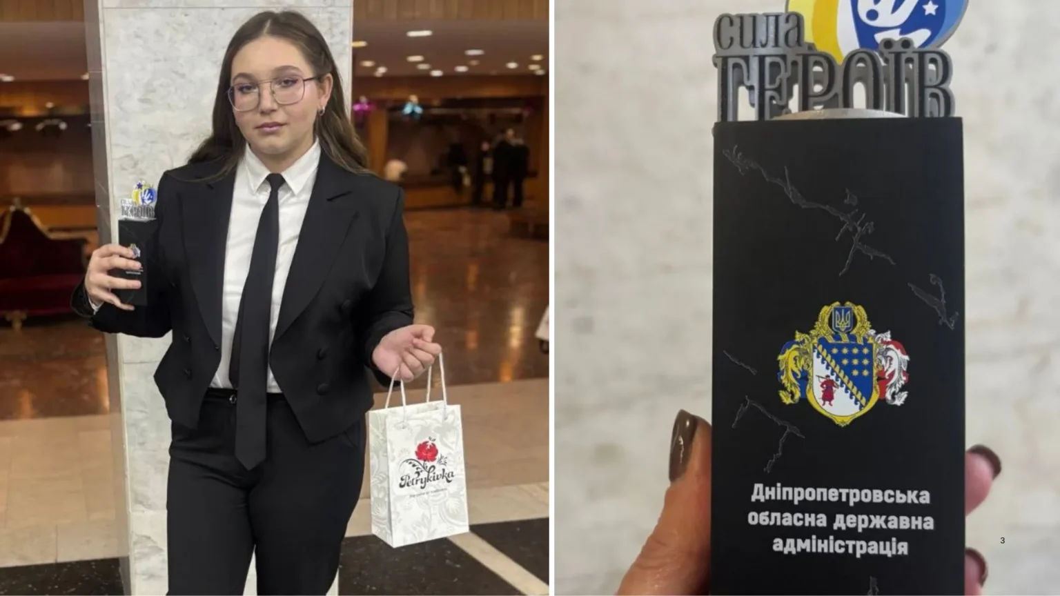 Підлітки з Павлоградщини вражали талантами на проєкті “Сила Героїв”