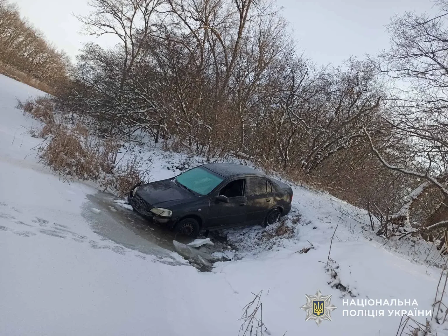 Поліцейські Шахтарського розшукали викрадачів авто