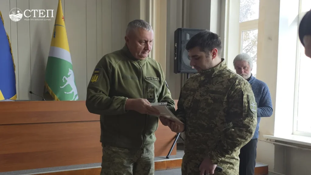 У Павлограді нагородили захисників України (ВІДЕО)