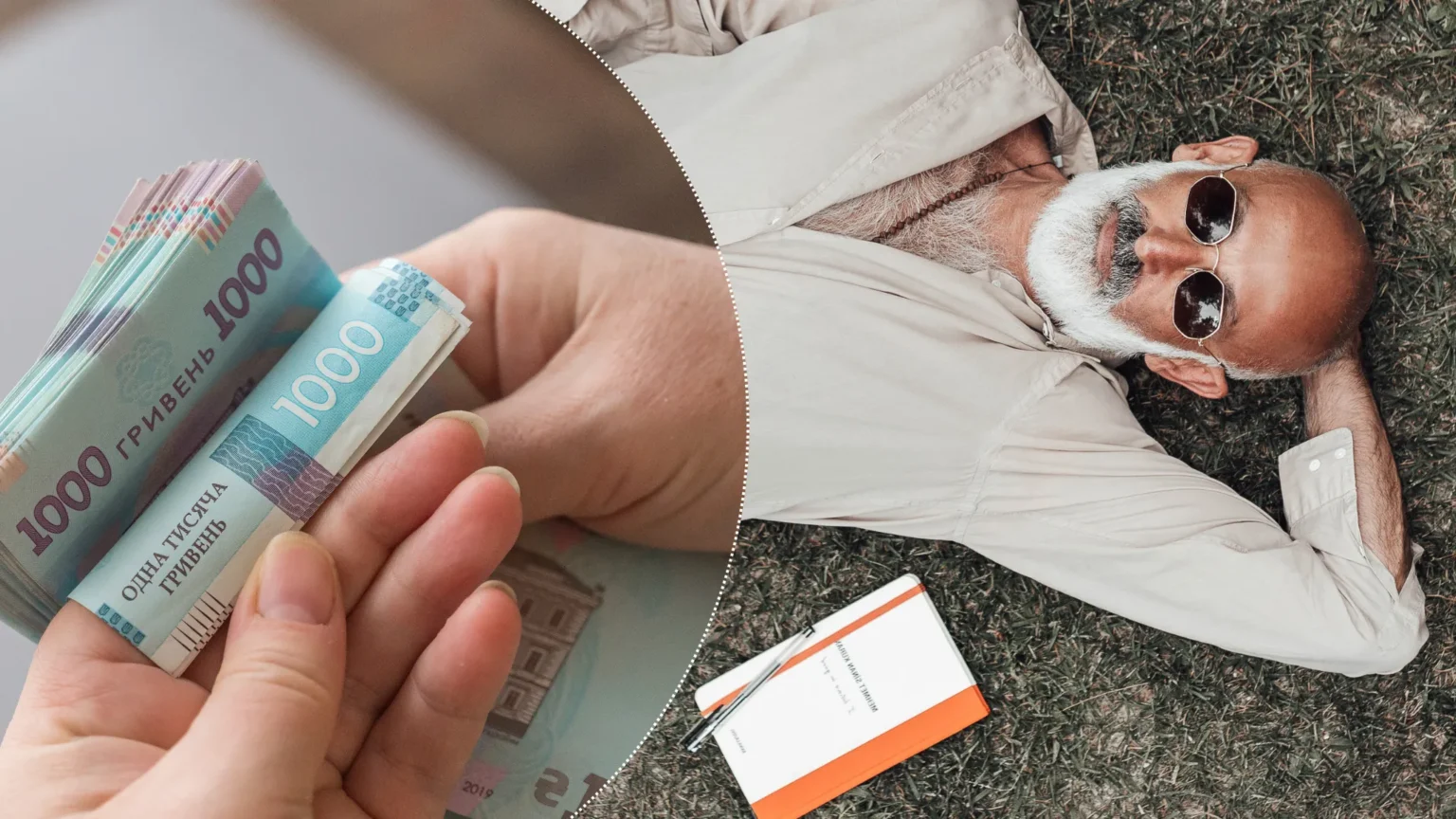 Пенсії зростуть у 3 рази? В Україні готують історичне підвищення