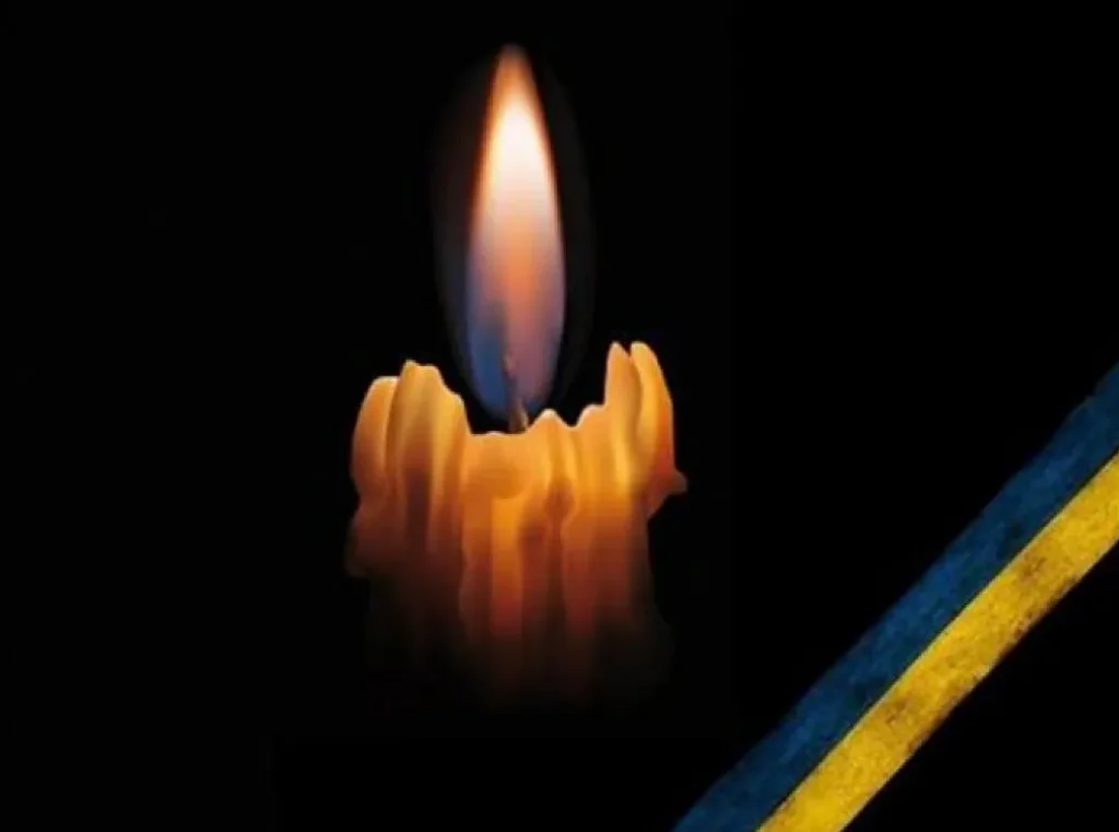 Стало відомо про загибель захисника з Павлограда Назарія Разводова