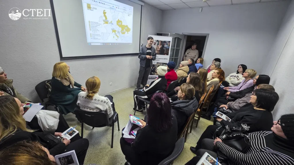 У Павлограді пройшла діалогова зустріч щодо працевлаштування ВПО (ФОТО, ВІДЕО)