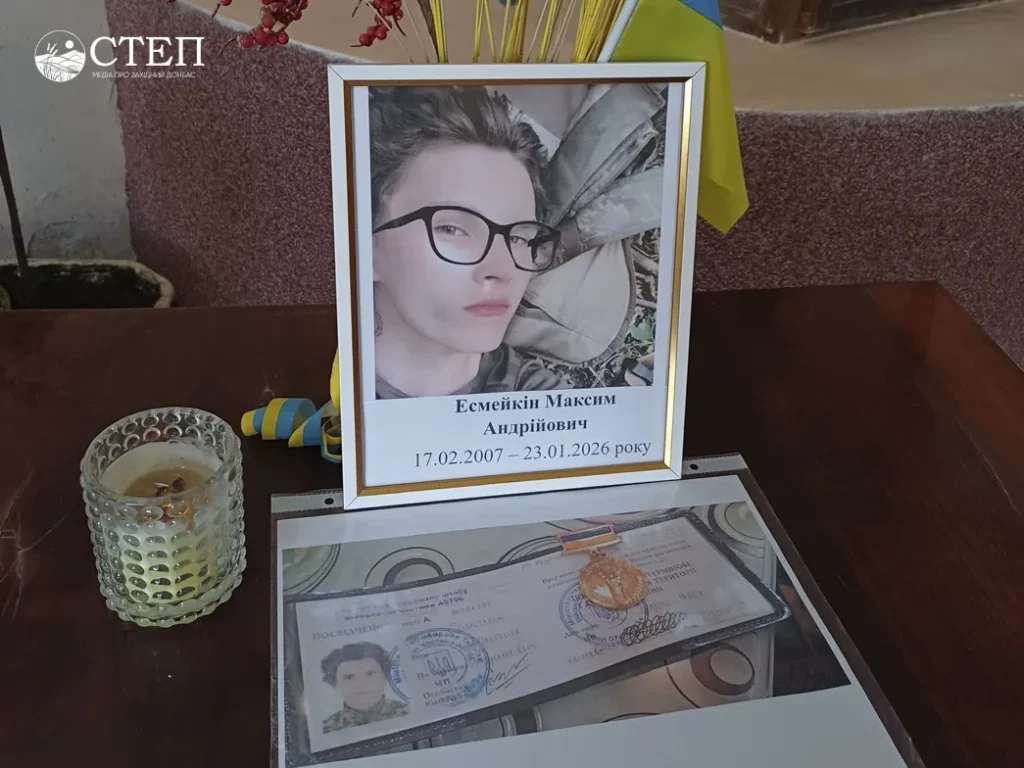 Йому навіки 18… Загинув молодий мешканець Павлоградщини