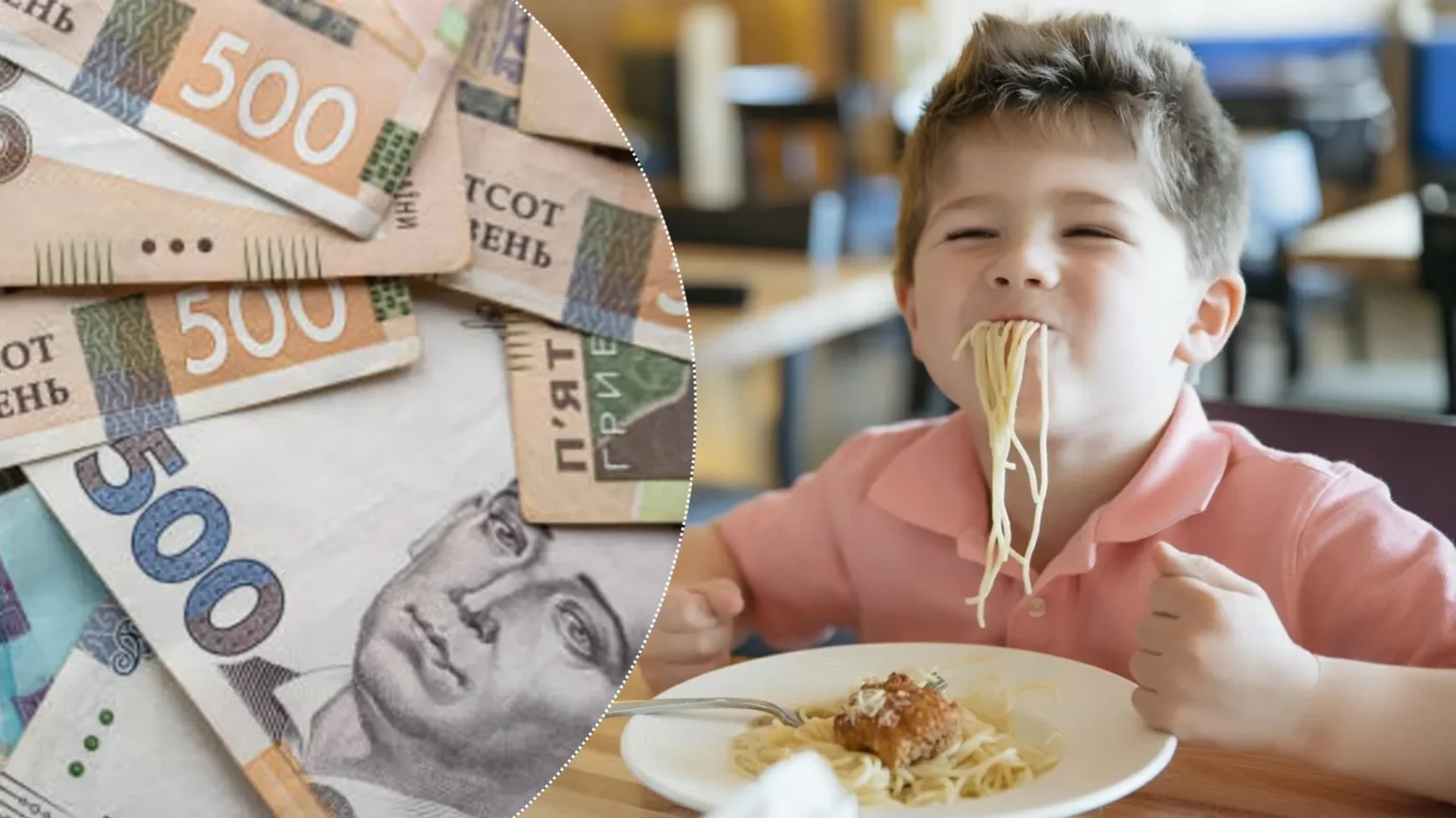 Ще 35 млн на шкільні обіди: у Дніпропетровщині підсилюють харчування для молодших класів