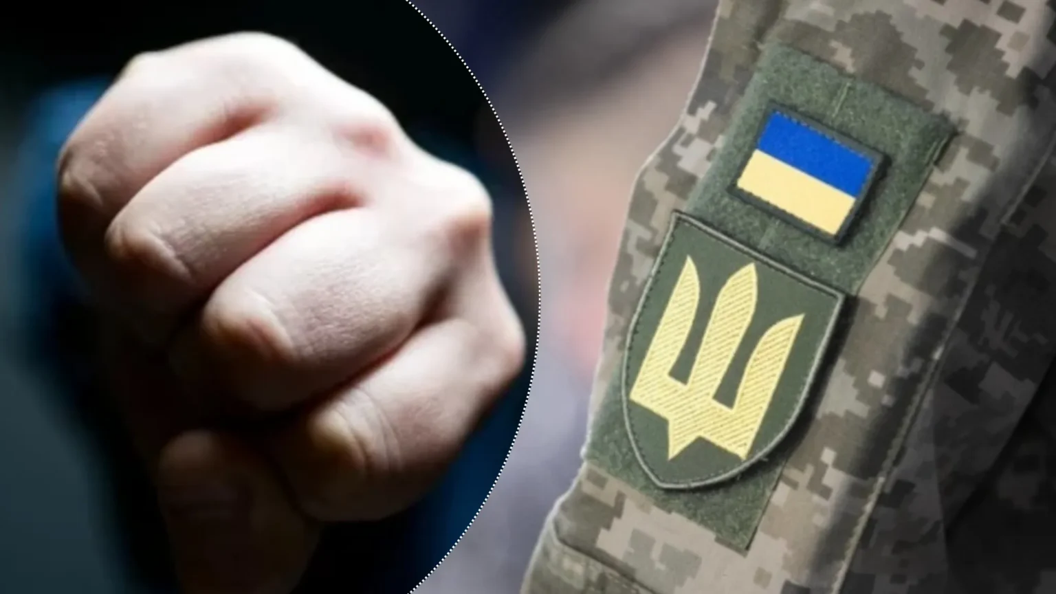 На Дніпропетровщині військові ТЦК до смерті забили чоловіка