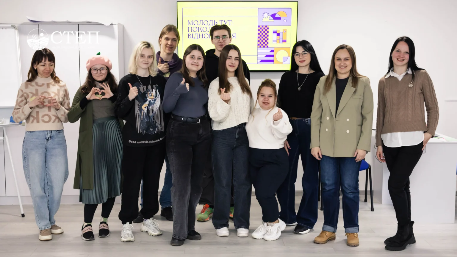 «Не ний, а дій!»: активна молодь Павлограда обговорила розвиток міста (ФОТО, ВІДЕО)