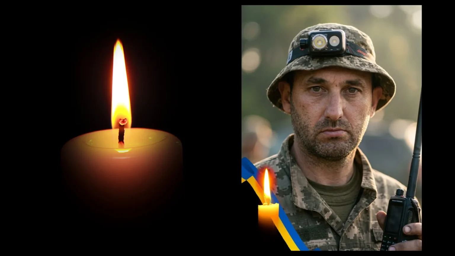 У Тернівці попрощаються із загиблим воїном