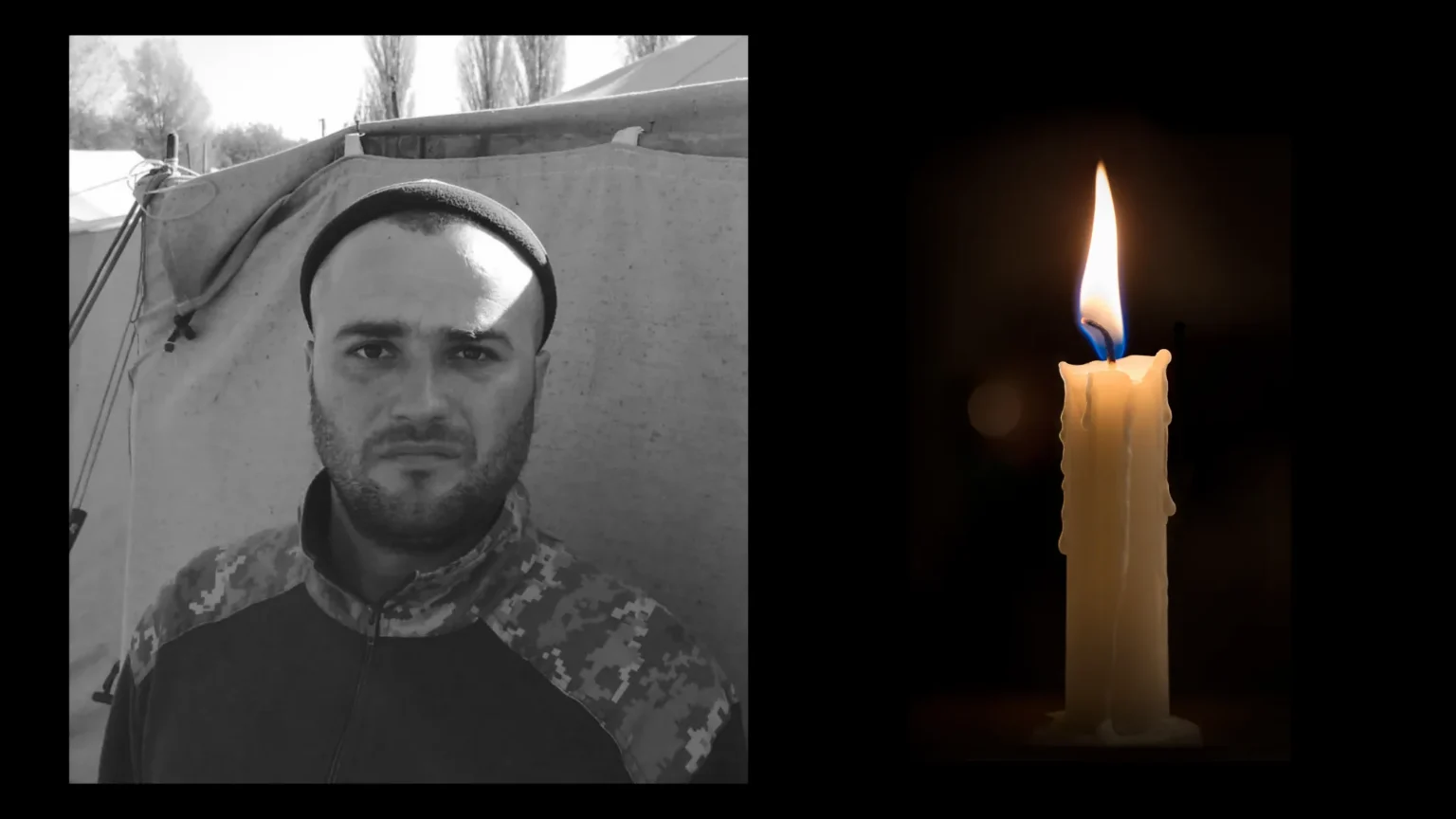 Майже три роки невідомості: підтверджено загибель шахтаря й воїна Євгенія Шипова