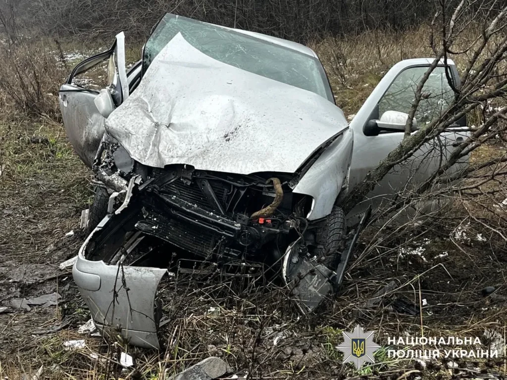У Павлограді повідомили про підозру винуватцю ДТП