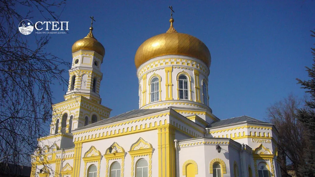 Коли освячуватимуть паски у Церкві Голубицького: розклад на Великдень