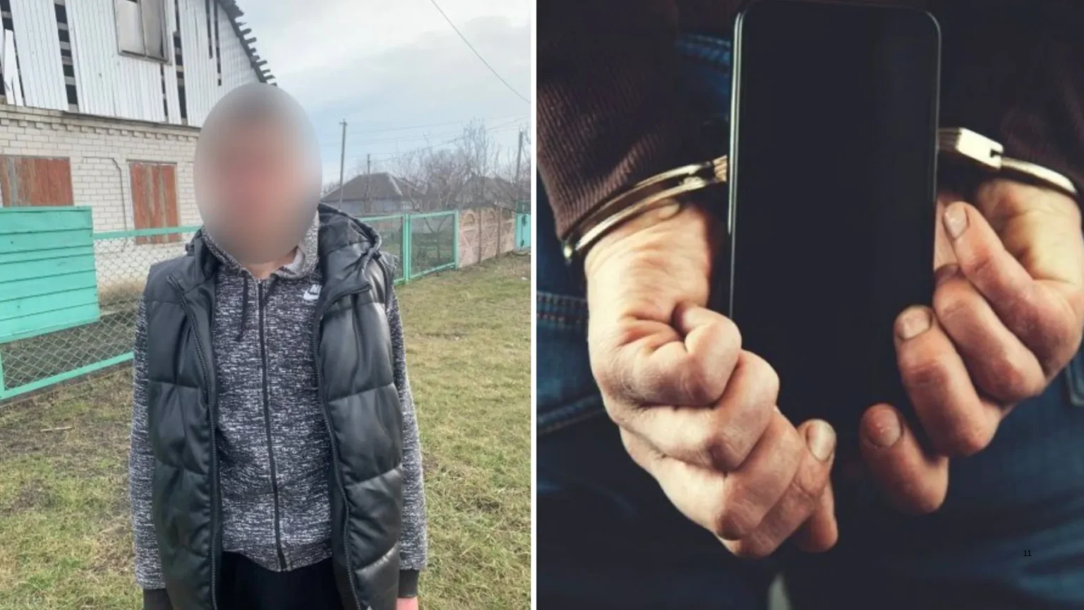 На Синельниківщині затримали “телефонного” крадія