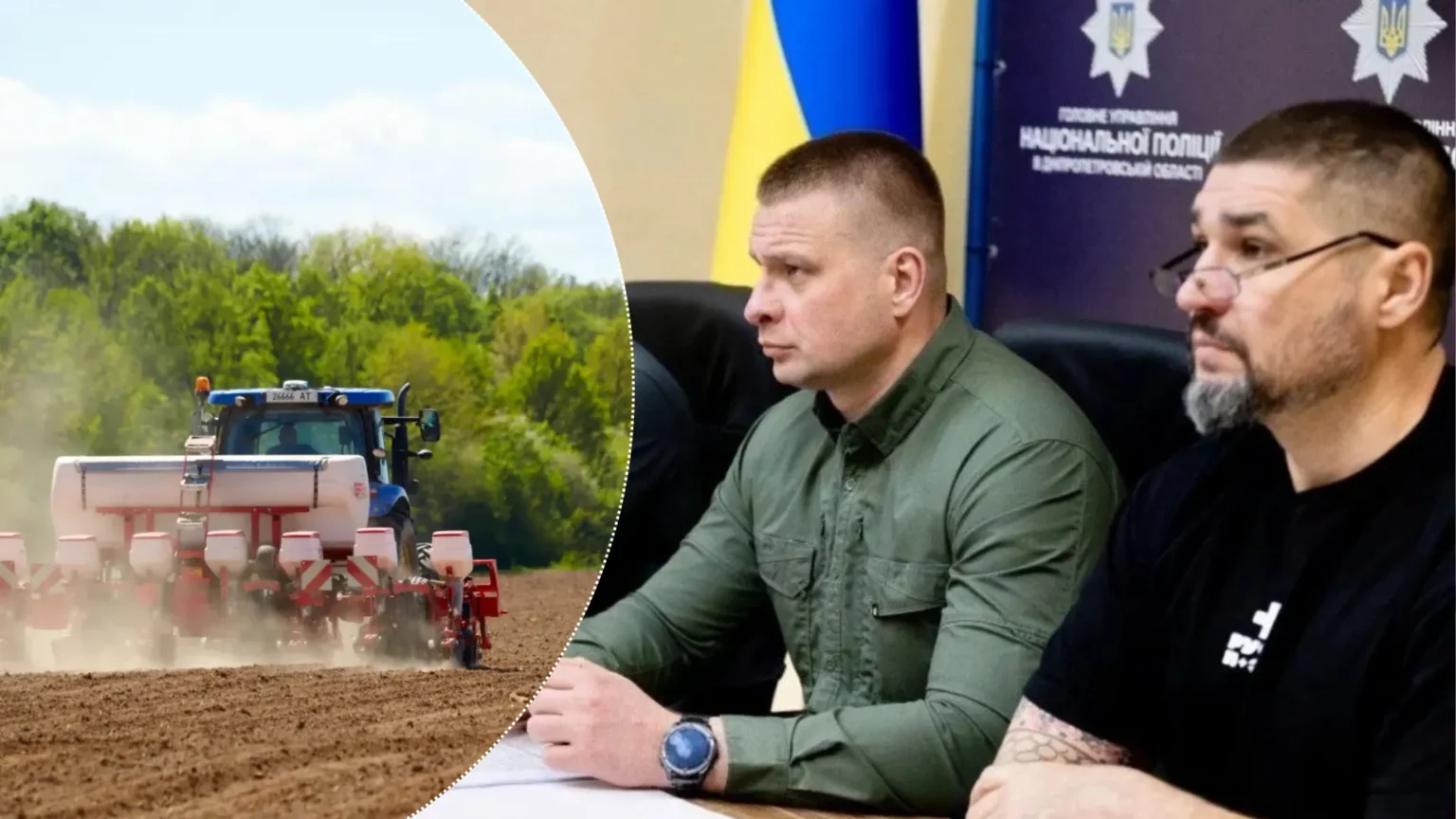 На Дніпропетровщині аграріям дозволили працювати під час комендантської години