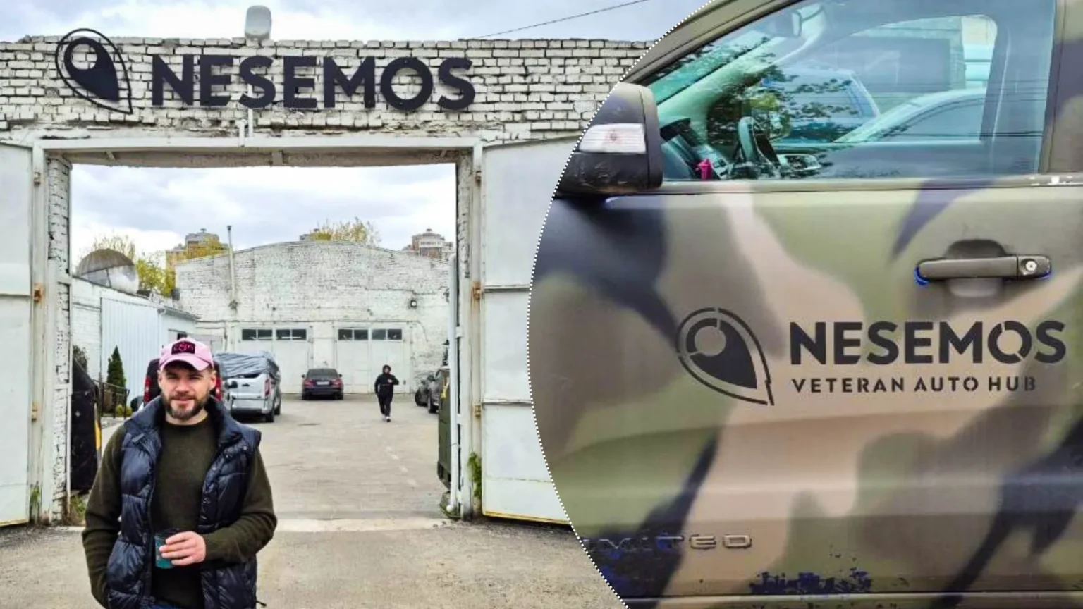 Як ветерани ремонтують авто для фронту: СТО «NESEMOS» у Києві (ФОТО)