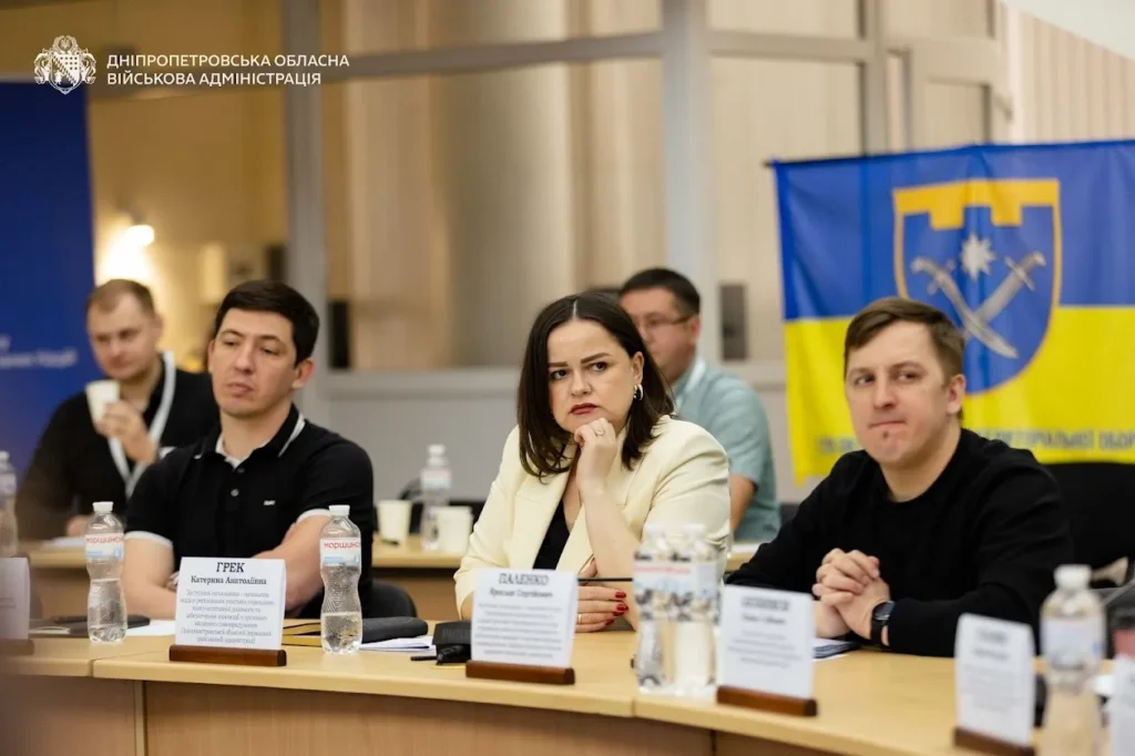 На Дніпропетровщині громади з різних регіонів працювали над спільними проєктами