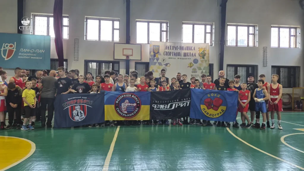 У Павлограді відбувся Відкритий чемпіонат з боксу, присвячений Захисникам України (ФОТО)