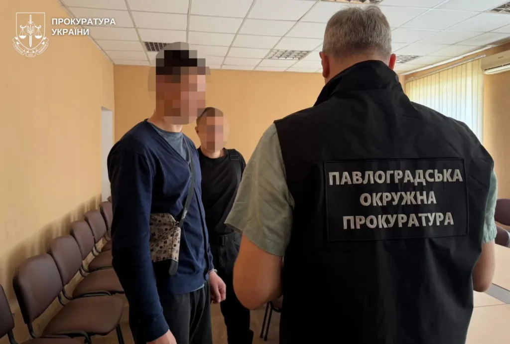 На Дніпропетровщині чоловік катував вагітну неповнолітню