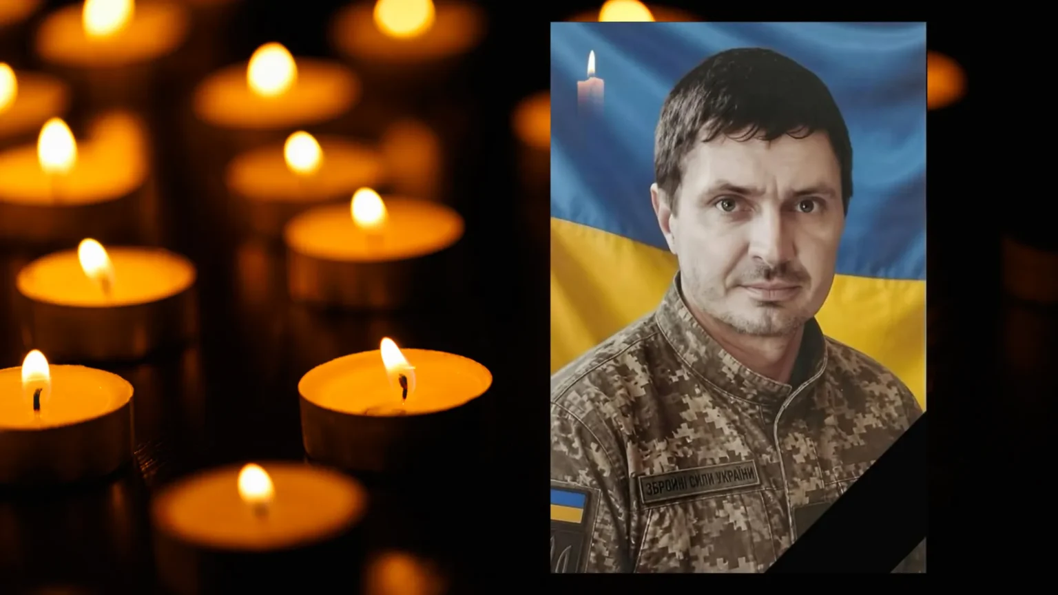 Павлоград втратив Героя: на війні загинув Віктор Лисанський
