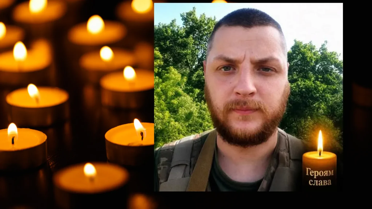 Експертиза підтвердила: на щиті повертається мешканець Шахтарського Олександр Плигін