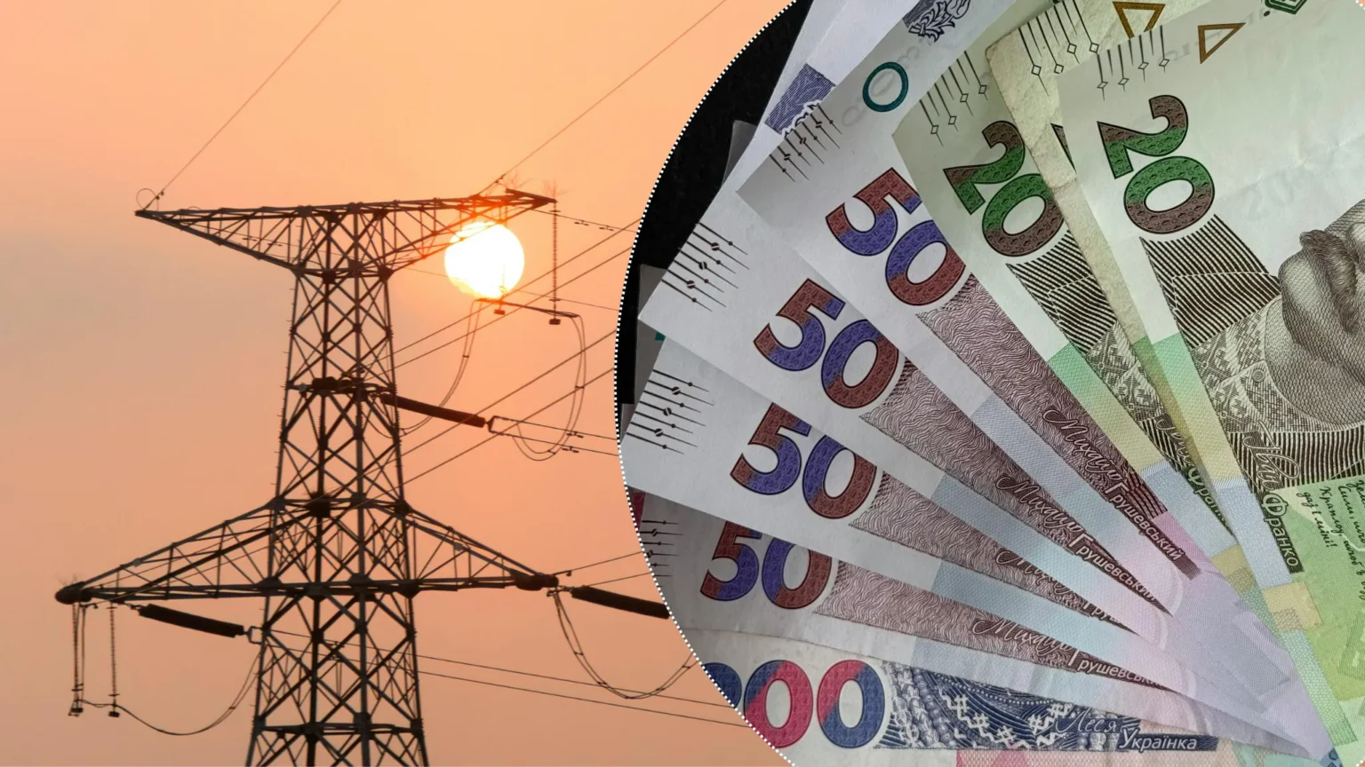 Що зміниться з 1 травня 2026: нові тарифи, субсидії, відстрочки та виплати в Україні