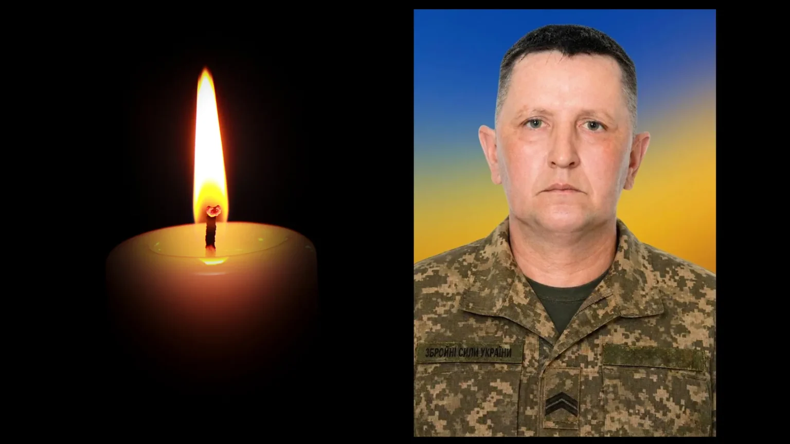 У Павлограді попрощаються з шахтарем, який став військовим