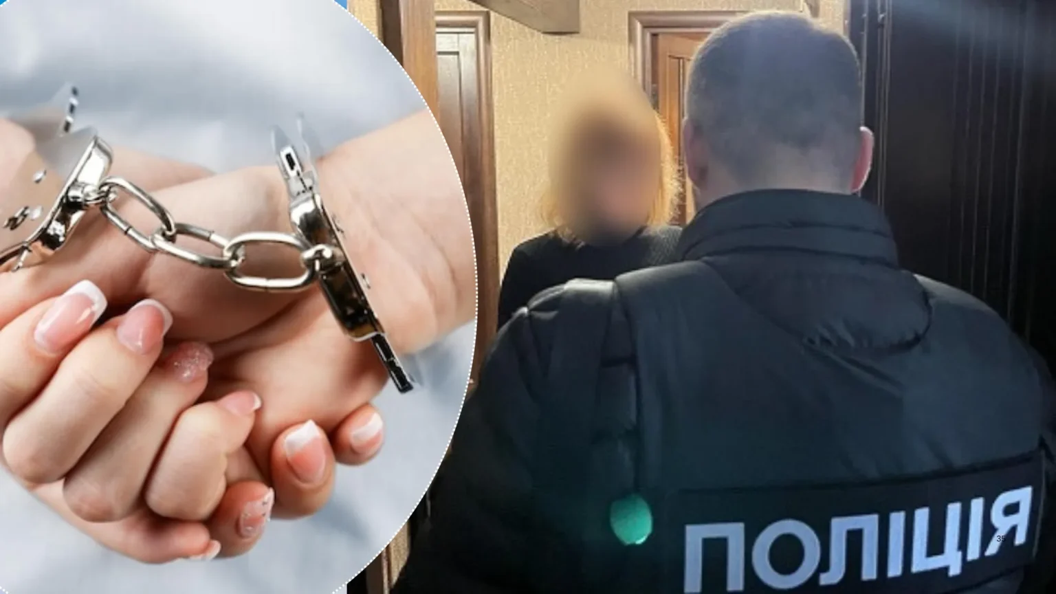 Павлоградку посадили під домашній арешт за ножовий напад на чоловіка