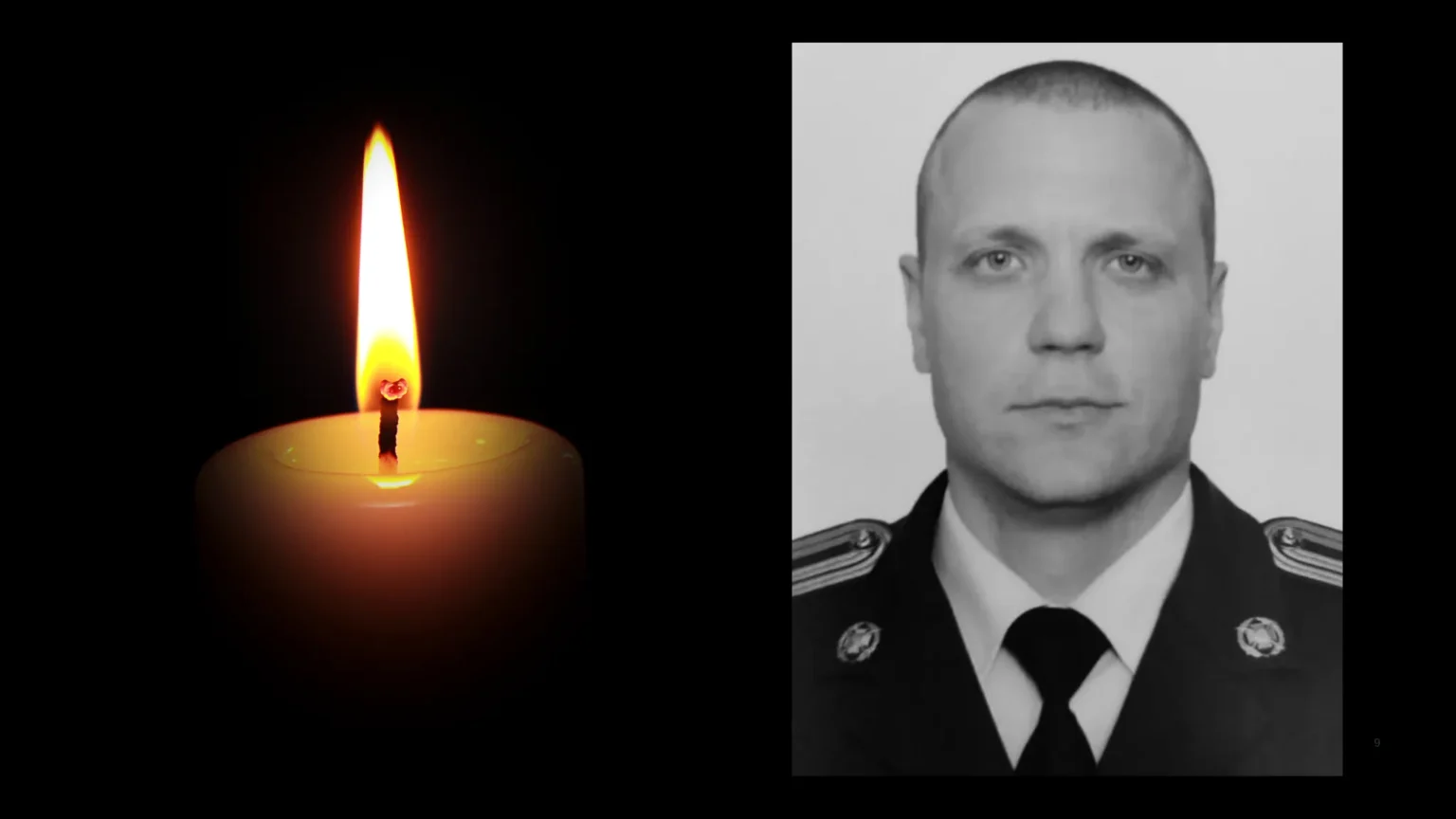 На війні загинув павлоградець Ігор Сичов