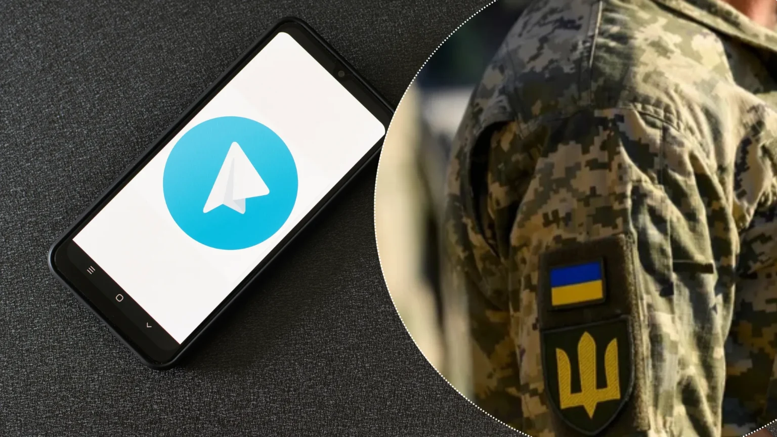 У Павлограді чоловік публікував роботу ТЦК у Telegram