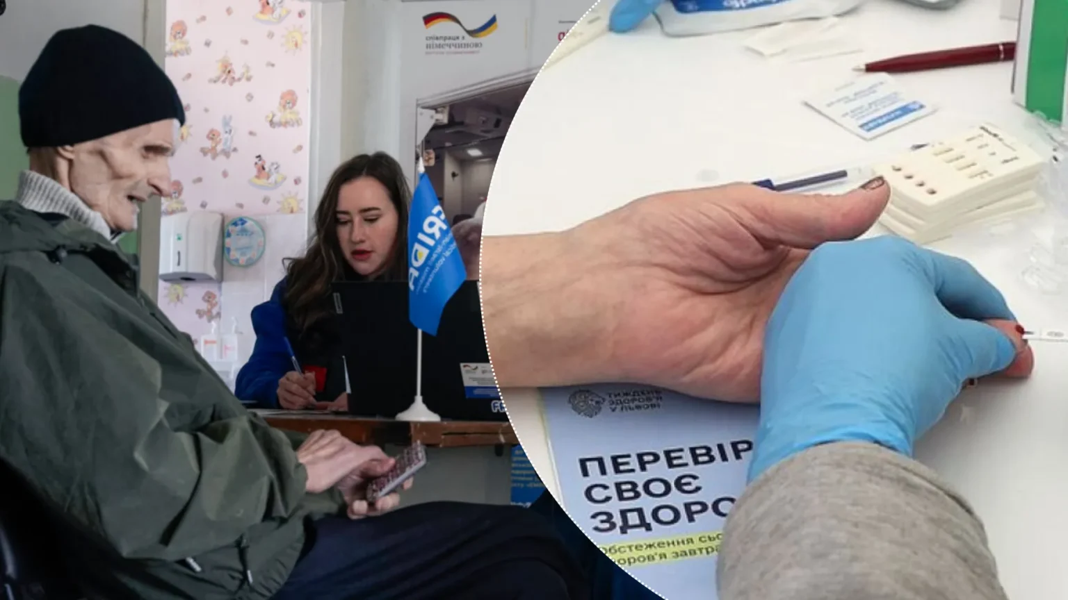 У прифронтових селах Дніпропетровщини лікарі виявили десятки випадків онкології