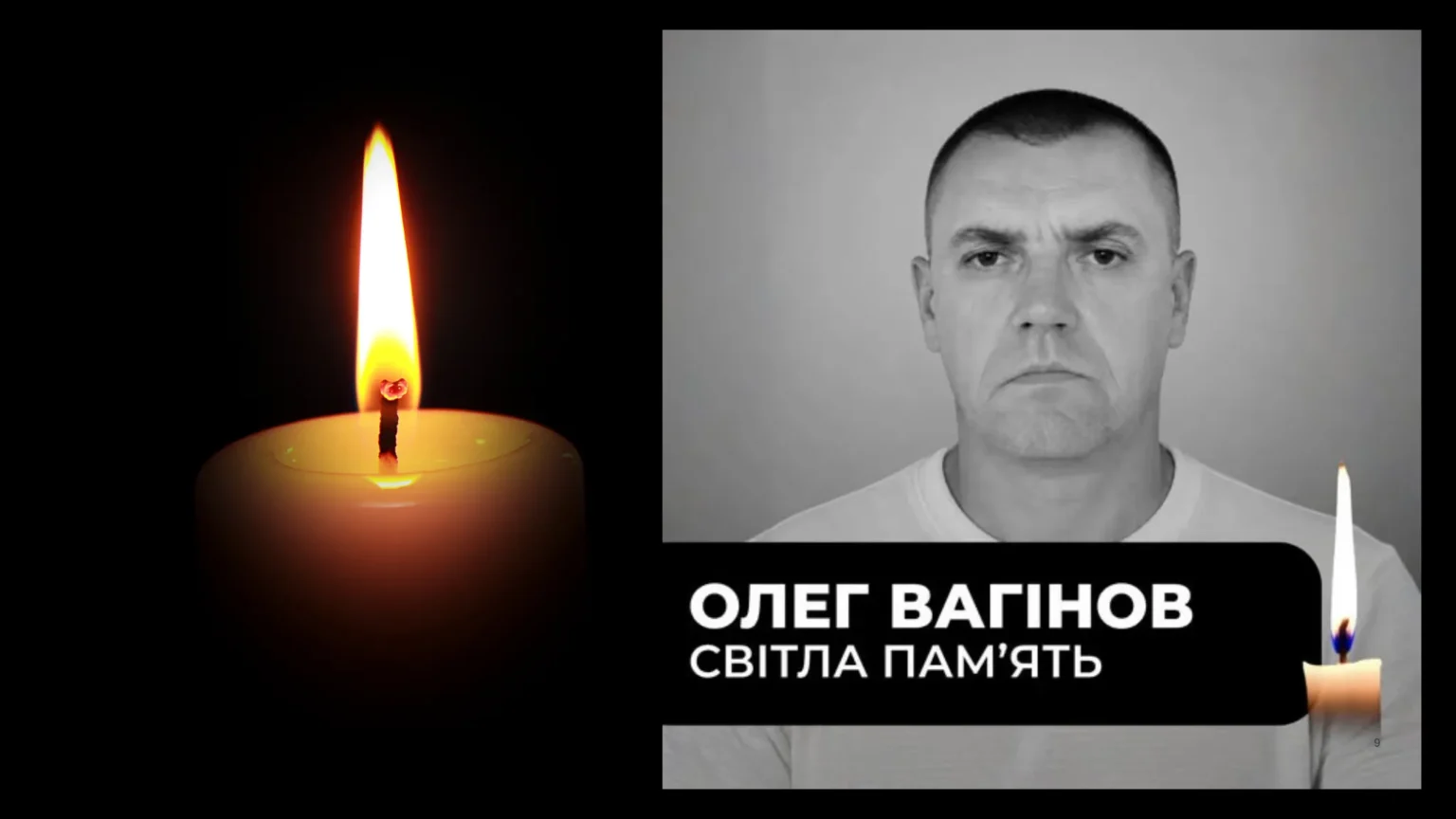 Російський удар по шахті ДТЕК на Дніпропетровщині забрав життя працівника