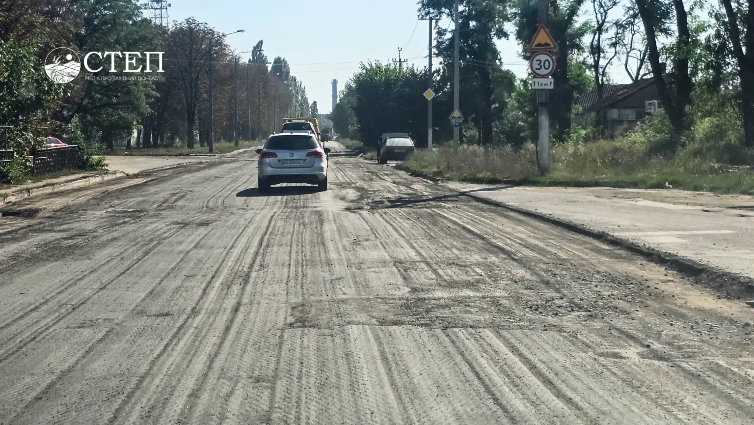У Павлограді розпочали ремонт найпроблемнішої ділянки вул. Харківська (ВІДЕО)