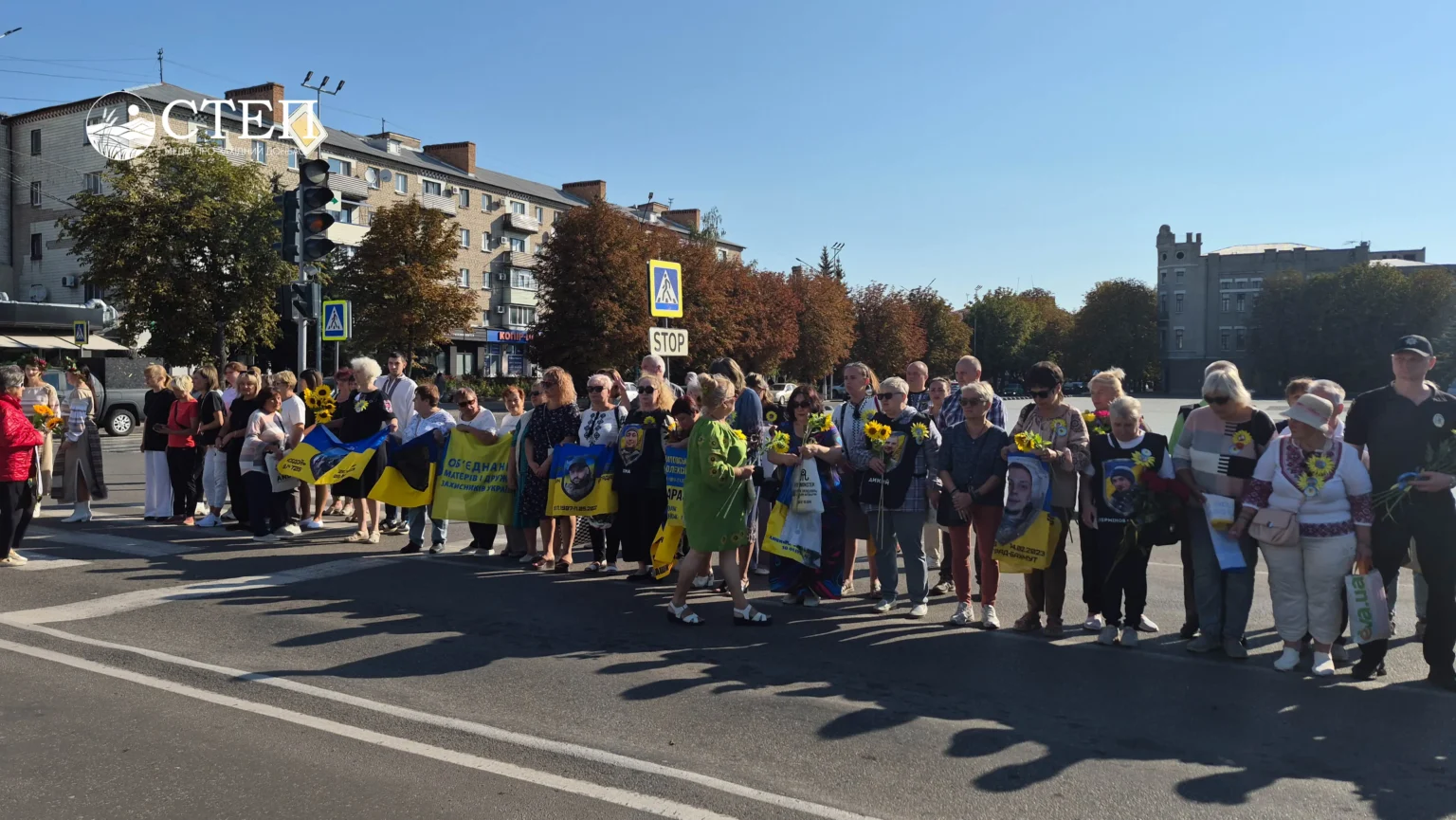 Павлоград вшанував пам’ять загиблих захисників України