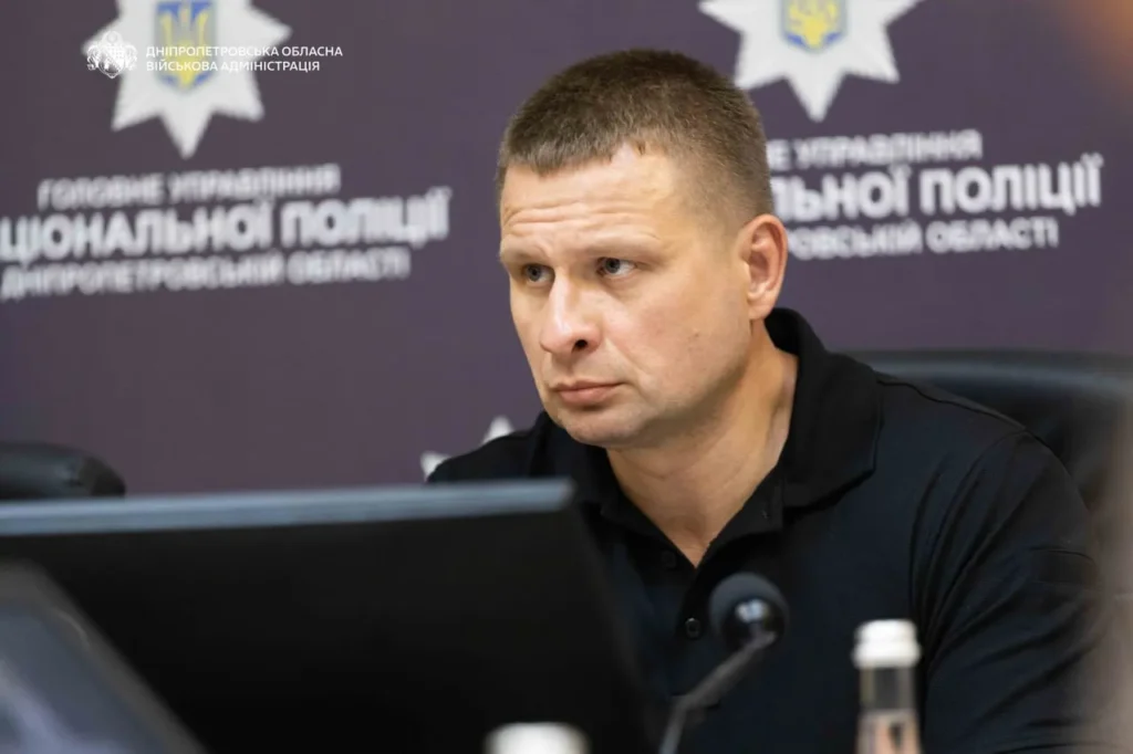 На Дніпропетровщині посилюють заходи безпеки: що вирішили на Раді оборони області