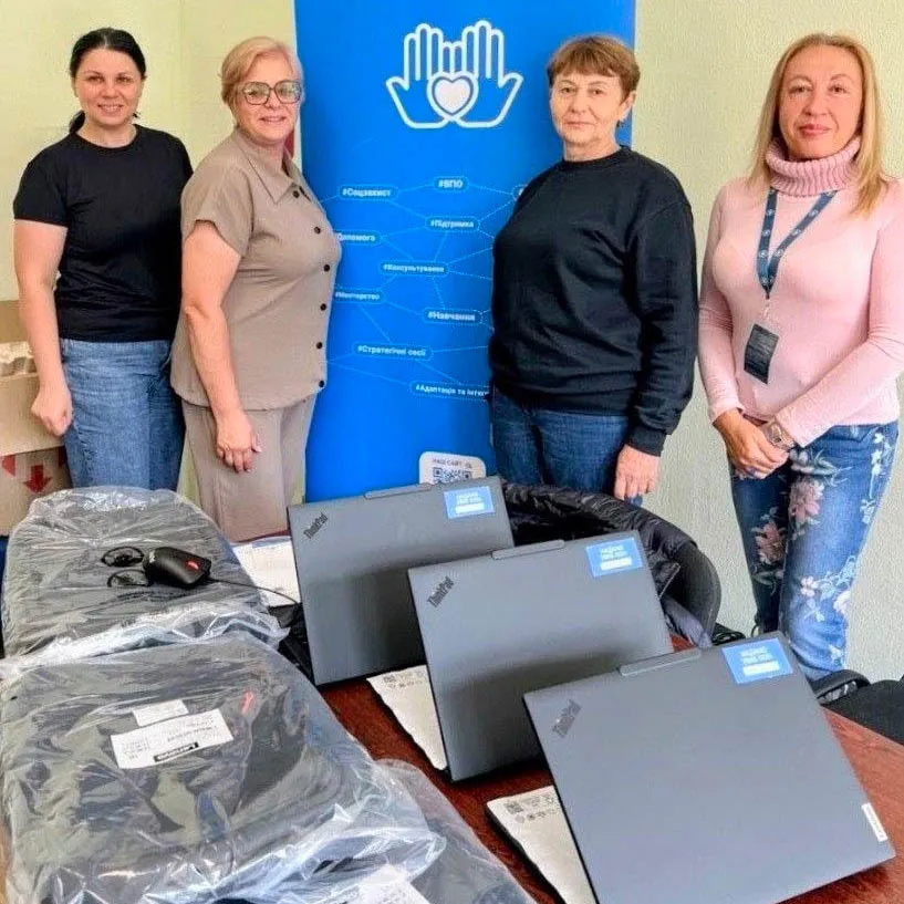 Павлоград отримав техніку для терцентру