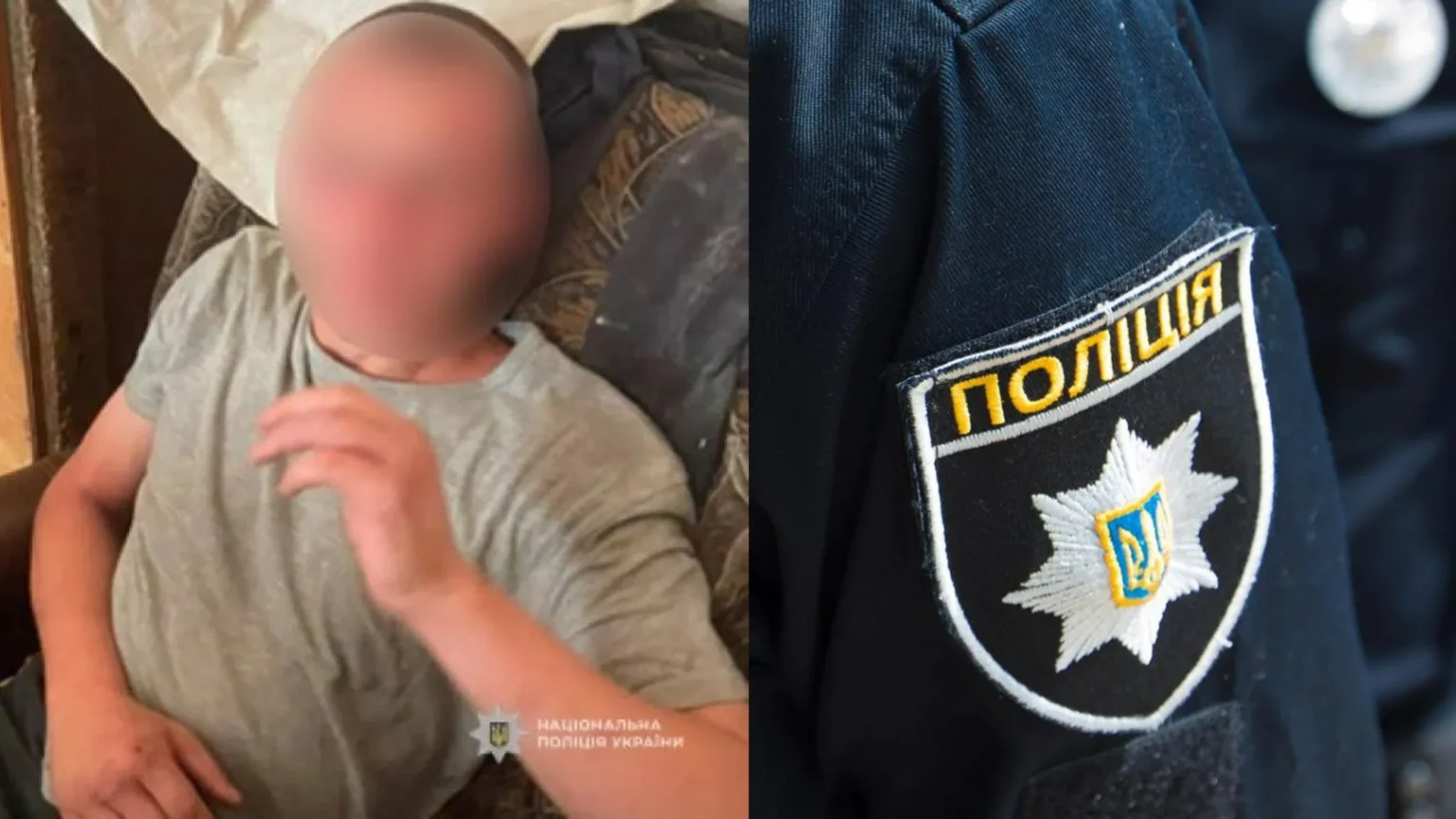 Молодика з Синельниківщині підозрюють у жорстокому побитті