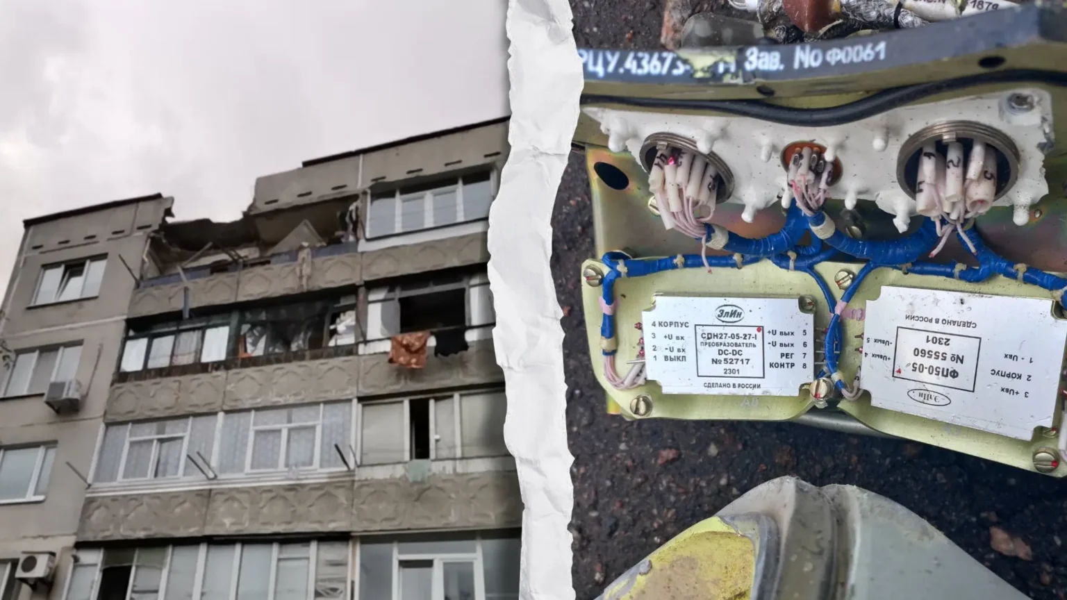 Чи відремонтують у Павлограді будинок, на який рік тому впала ракета?