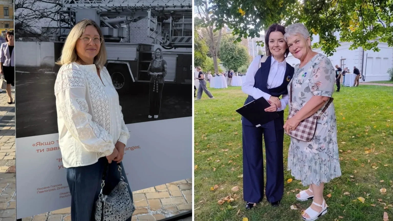 Дві павлоградки стали героїнями міжнародної фотовиставки «Україна: на вістрі» у Києві (ФОТО)
