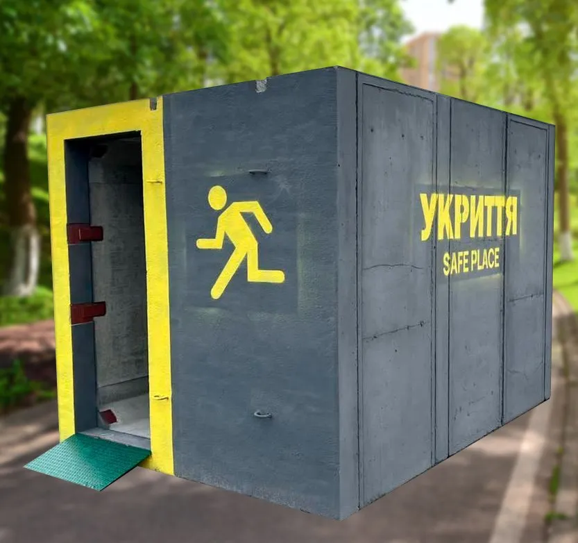 У Тернівці встановлять 18 модульних укриттів
