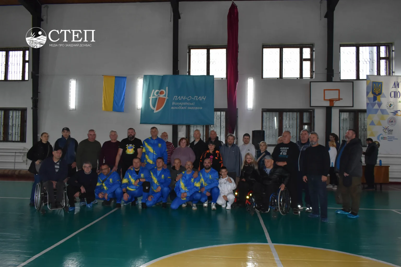 У Павлограді походять змагання з боча (ФОТО, ВІДЕО)