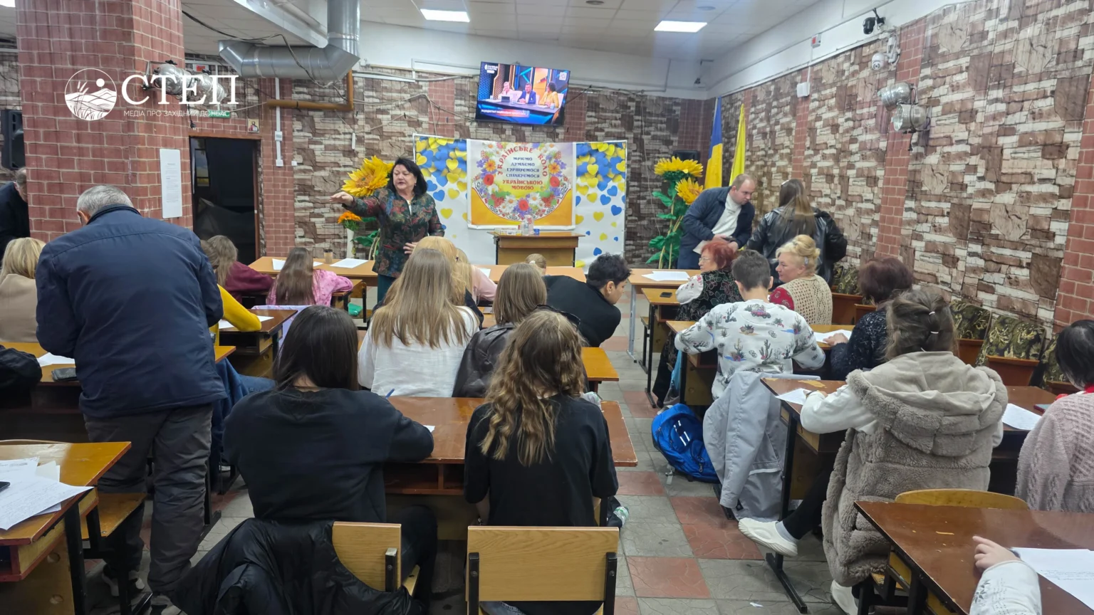 Як у Павлограді писали диктант Національної єдності (ВІДЕО)