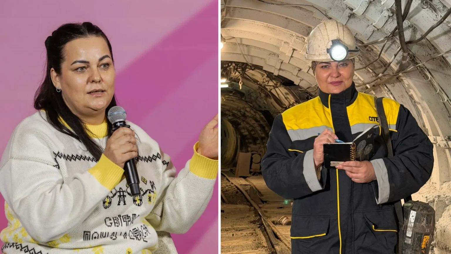 «Нежіночих» професій не існує: мешканка Шахтарського розповіла про жінок у шахтах на всеукраїнському заході