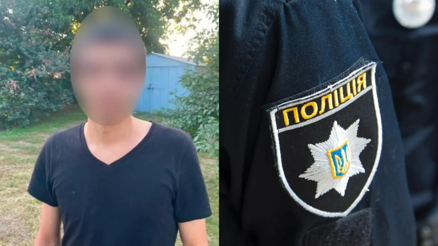 На Дніпропетровщині чоловік ударив ножем у груди 15-річного хлопця