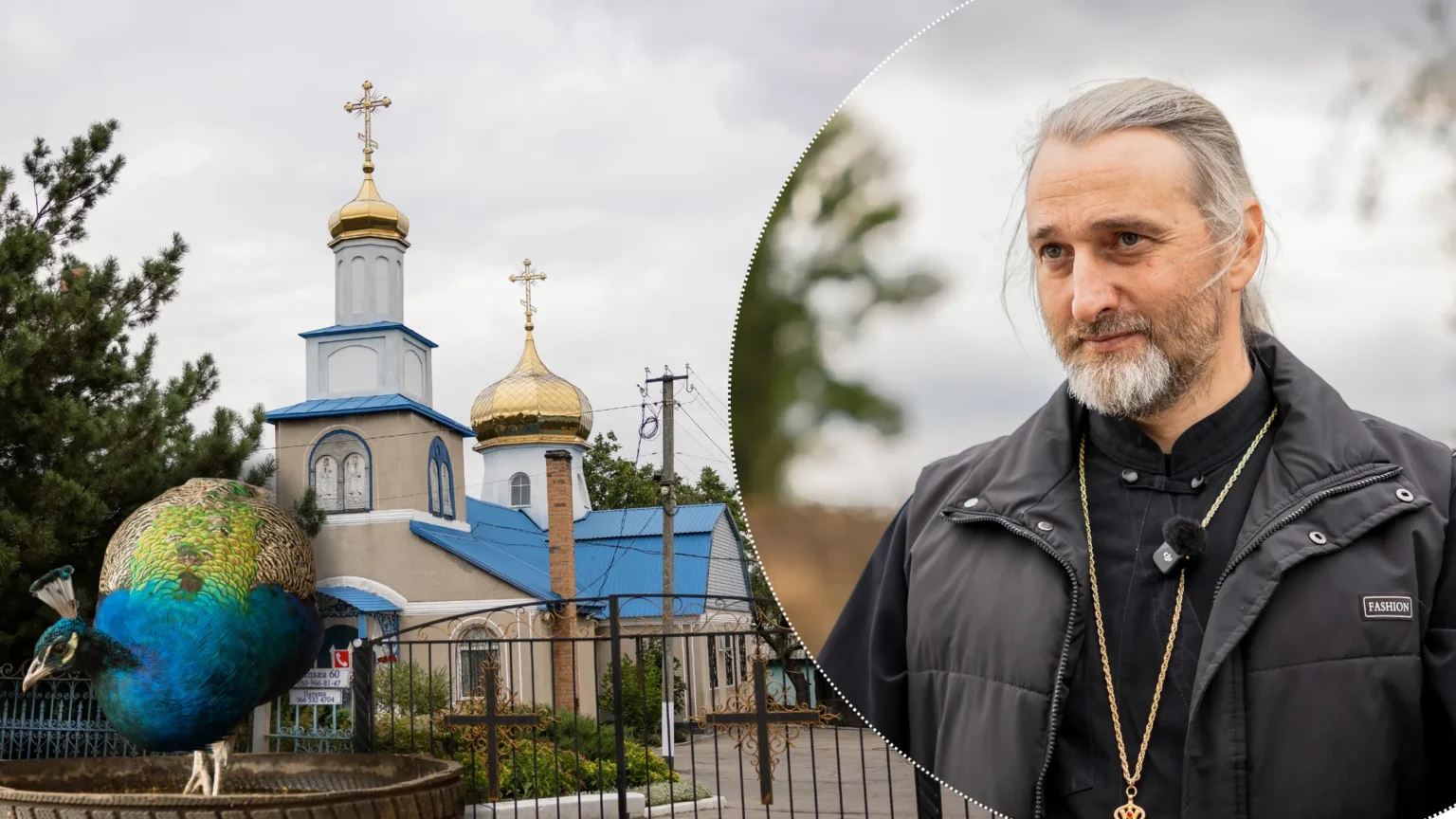 Павичі, музей і святині з Донеччини: чим дивує Свято-Вознесенський храм у Тернівці (ФОТО, ВІДЕО)
